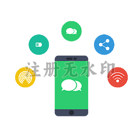微信小程序开发成本低