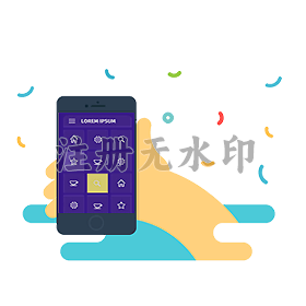 微信小程序使用便捷